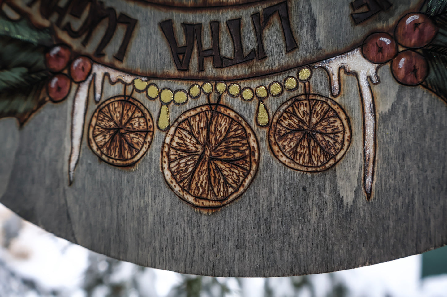 Yule Wheel of The Year Pagan Witchmas Decor